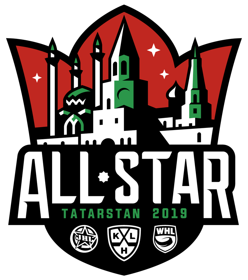 KHL All-Star Game 2018 Primary Logo iron on transfers for clothing